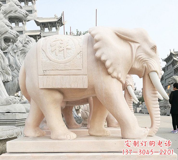 信阳晚霞红吉祥如意大象石雕