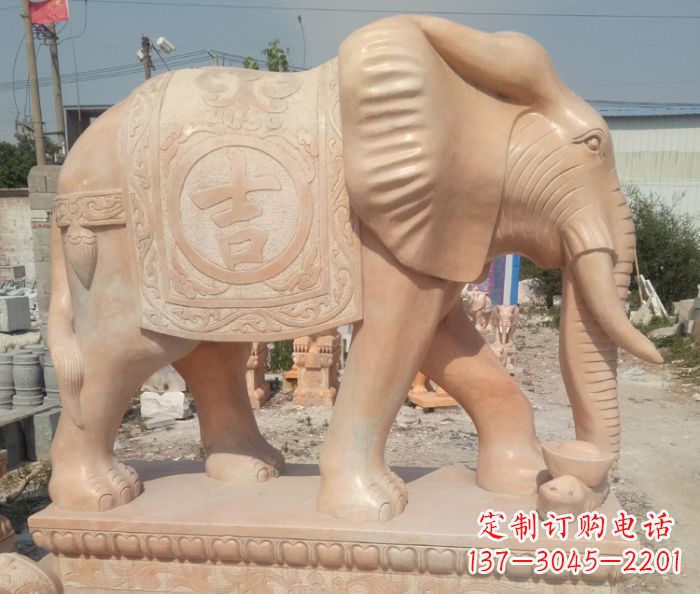 信阳晚霞红吉祥如意门口大象石雕 (2)