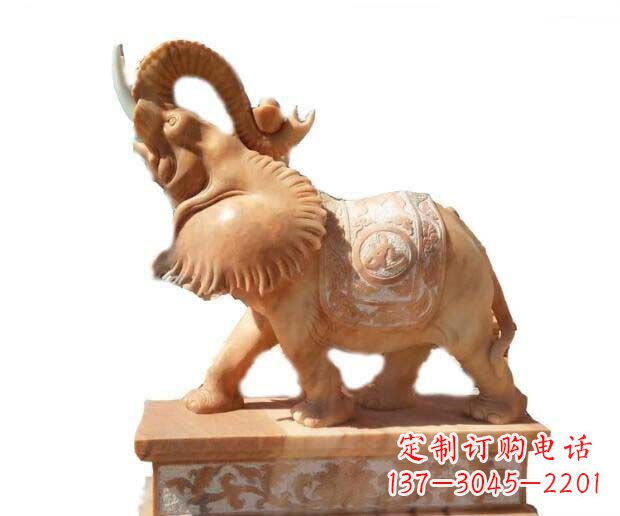 信阳晚霞红吉祥如意象鼻朝天的大象石雕