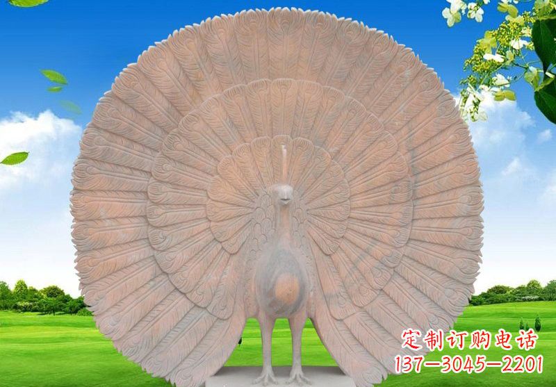 信阳晚霞红开屏孔雀雕塑