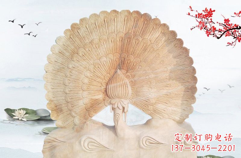 信阳晚霞红孔雀雕塑