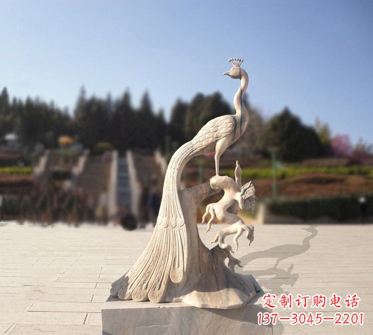 信阳晚霞红孔雀石雕