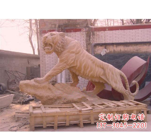 信阳晚霞红老虎石雕 (2)