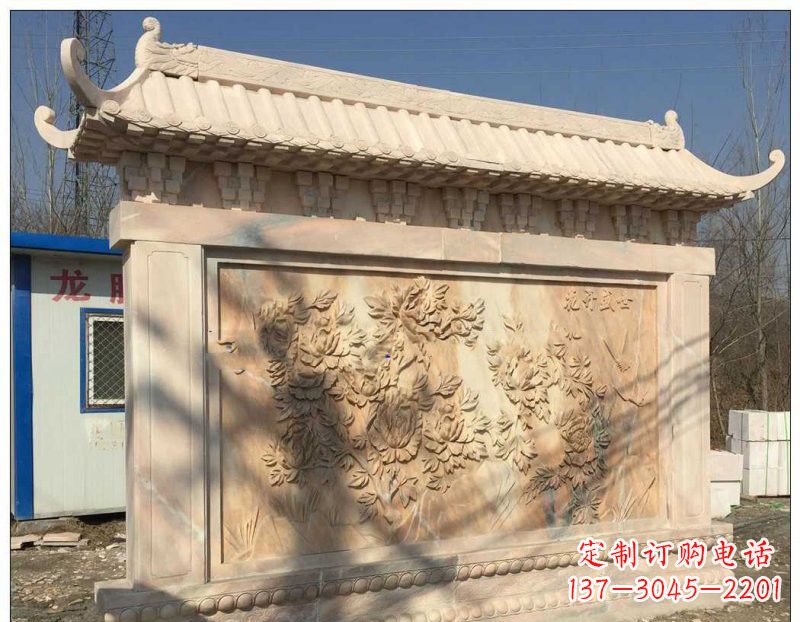 信阳晚霞红牡丹花浮雕影壁