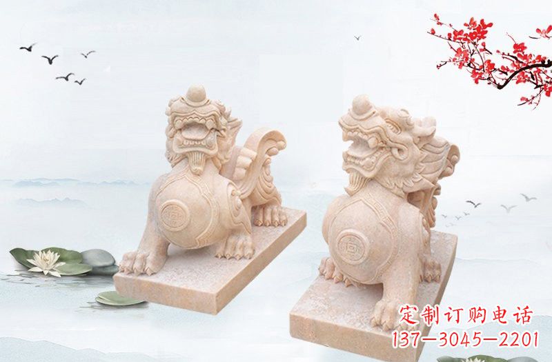 信阳晚霞红貔貅雕塑 (2)