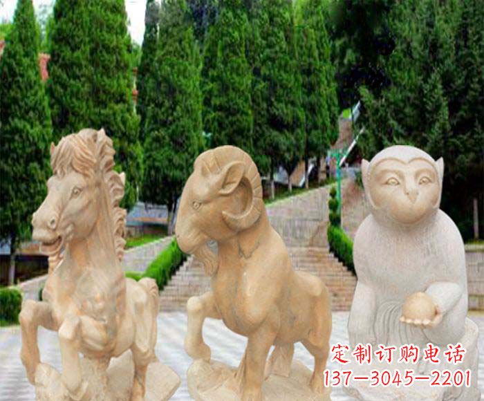 信阳晚霞红十二生肖公园动物石雕