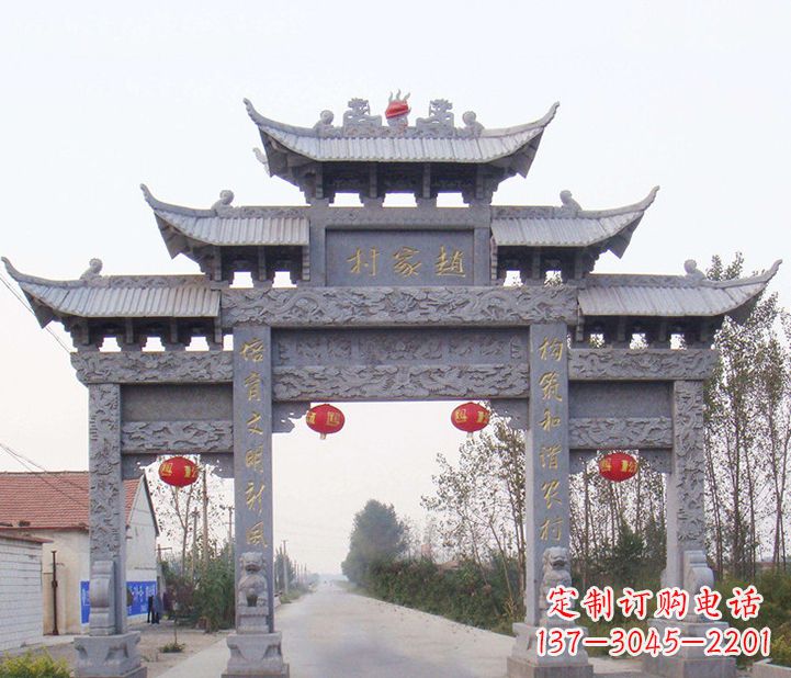 信阳晚霞红石雕牌坊