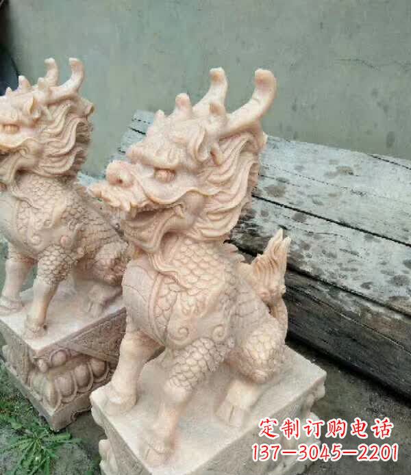 信阳晚霞红石雕麒麟