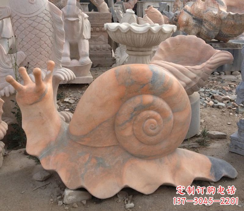 信阳晚霞红蜗牛石雕公园动物雕塑
