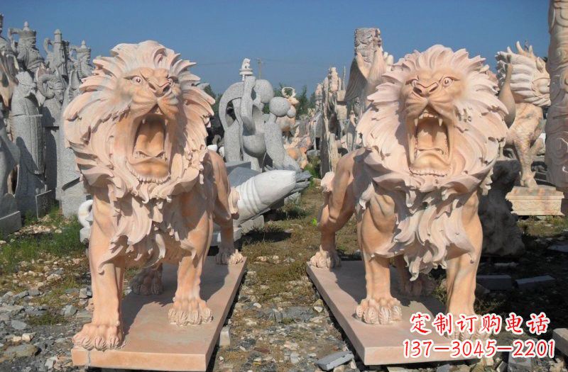 信阳晚霞红西洋狮子雕塑