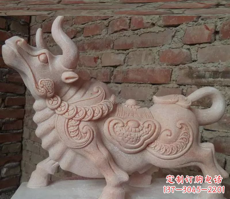 信阳晚霞红小牛雕塑