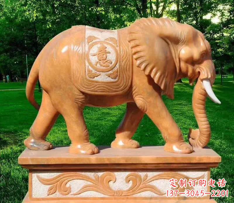 信阳晚霞红园林如意大象