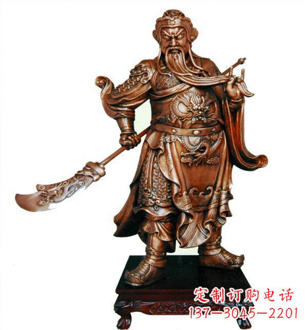 信阳威武握刀关公雕塑