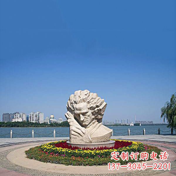 信阳维也纳古典乐派代表人物世界知名音乐家贝多芬石雕景区景观雕像