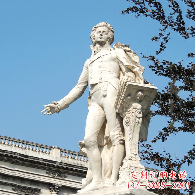信阳维也纳古典乐派代表人物之莫扎特汉白玉石雕像