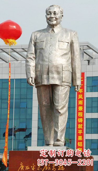 信阳伟人邓小平铜雕像