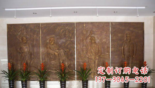 信阳伟人纪念馆大厅铜浮雕