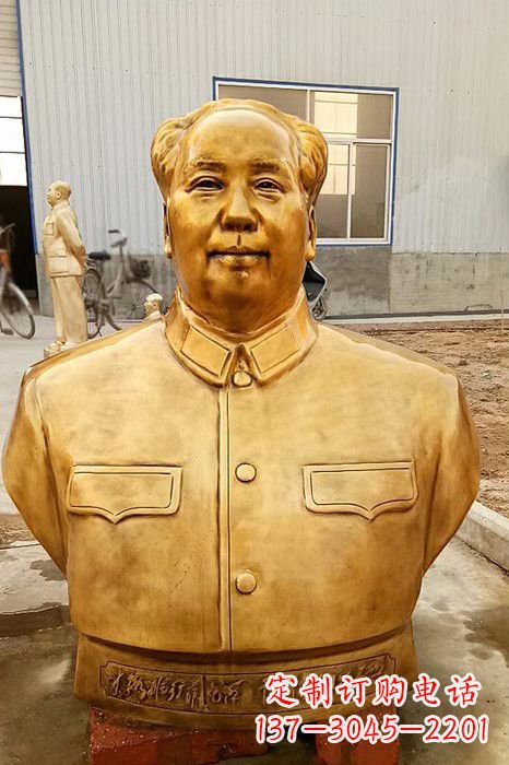 信阳伟人毛主席鎏金胸像