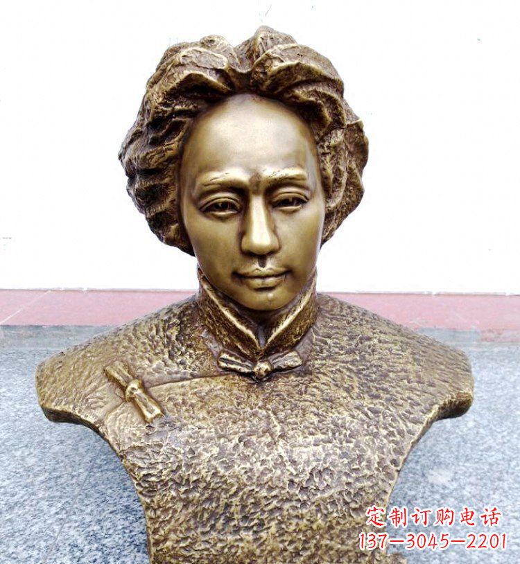 信阳伟人毛主席头像铜雕