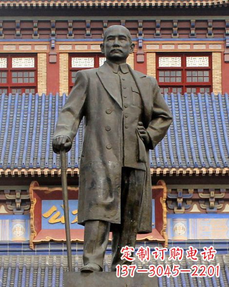 信阳伟人孙中山先生铜雕像