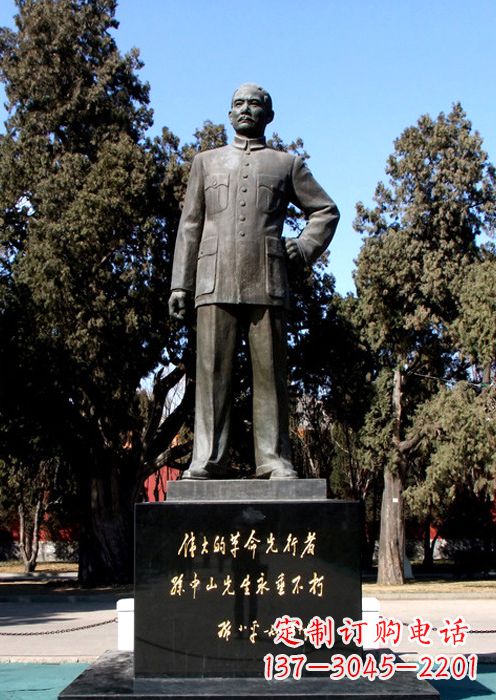 信阳伟人铜雕的意义