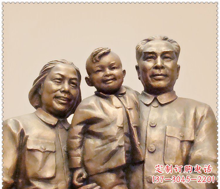 信阳伟人周恩来一家铜雕