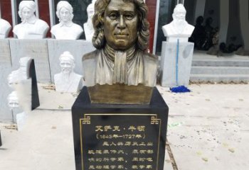 信阳牛顿玻璃钢头像雕塑--捕捉珍贵的时光