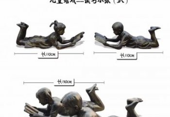 信阳纪念金属雕塑：趴着读书的学生