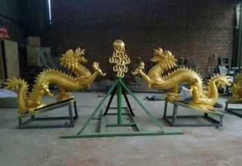 信阳享受经典，领略古老传统，精美特色的双龙戏珠铜雕
