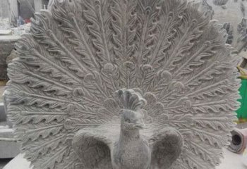 信阳孔雀开屏石雕，艺术仿古风华