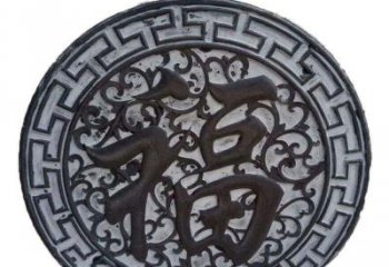 信阳青石福字浮雕，让福气永久定格