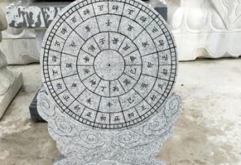 信阳青石古典日晷雕塑是一种典型的中国雕塑风格…