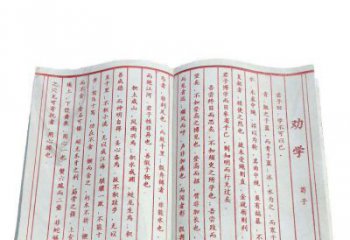 信阳精致石雕书籍——典雅表达艺术之精髓