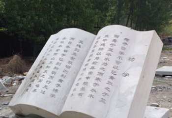 信阳书籍石雕是由中领雕塑定制的一种雕塑作品，…