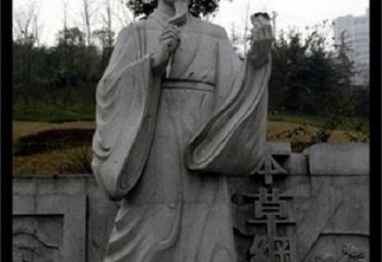 信阳传承古代名医李时珍精神的李时珍雕塑