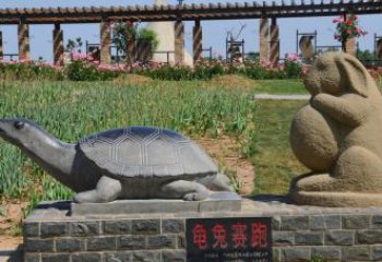 信阳欣赏精美动物雕塑：石雕龟兔赛跑