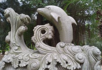信阳精美的石雕海豚雕塑，为您的公园林营造出别具匠心的水景特色