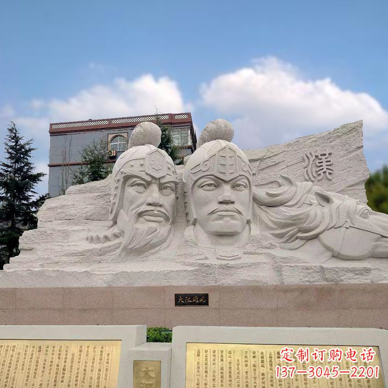 信阳卫青与霍去病石刻浮雕头像