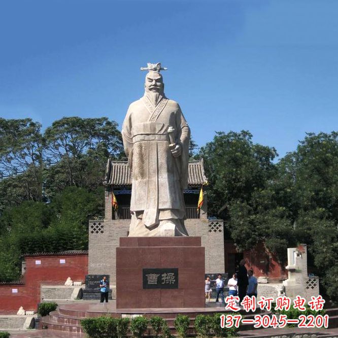 信阳魏武帝曹操汉白玉石雕像-景区历史名人塑像