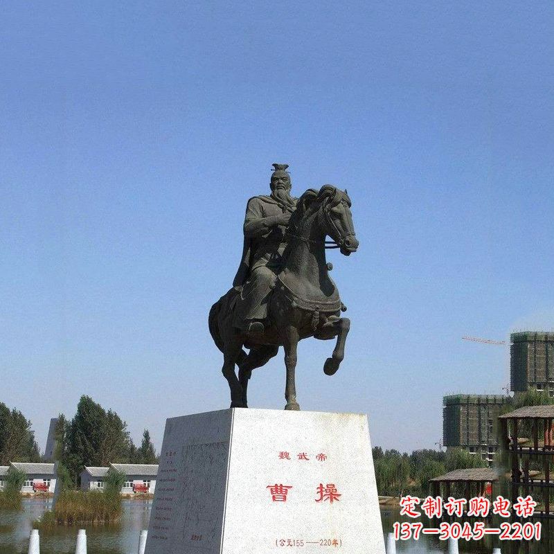 信阳魏武帝曹操骑马雕塑-景区园林历史人物古代著名军事家帝王