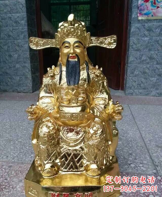 信阳文财神铜雕