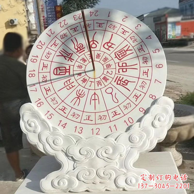 信阳文化广场赤道计时器日晷雕塑