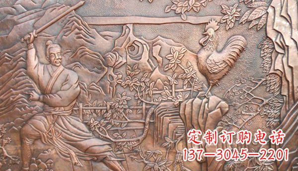 信阳闻鸡起舞黄铜壁画铜浮雕