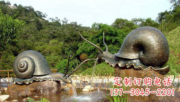 信阳蜗牛公园动物铜雕