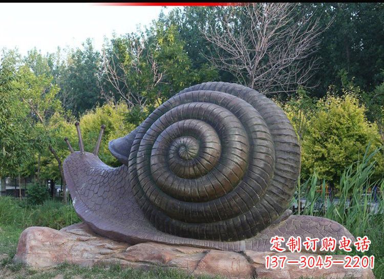 信阳蜗牛铜雕222