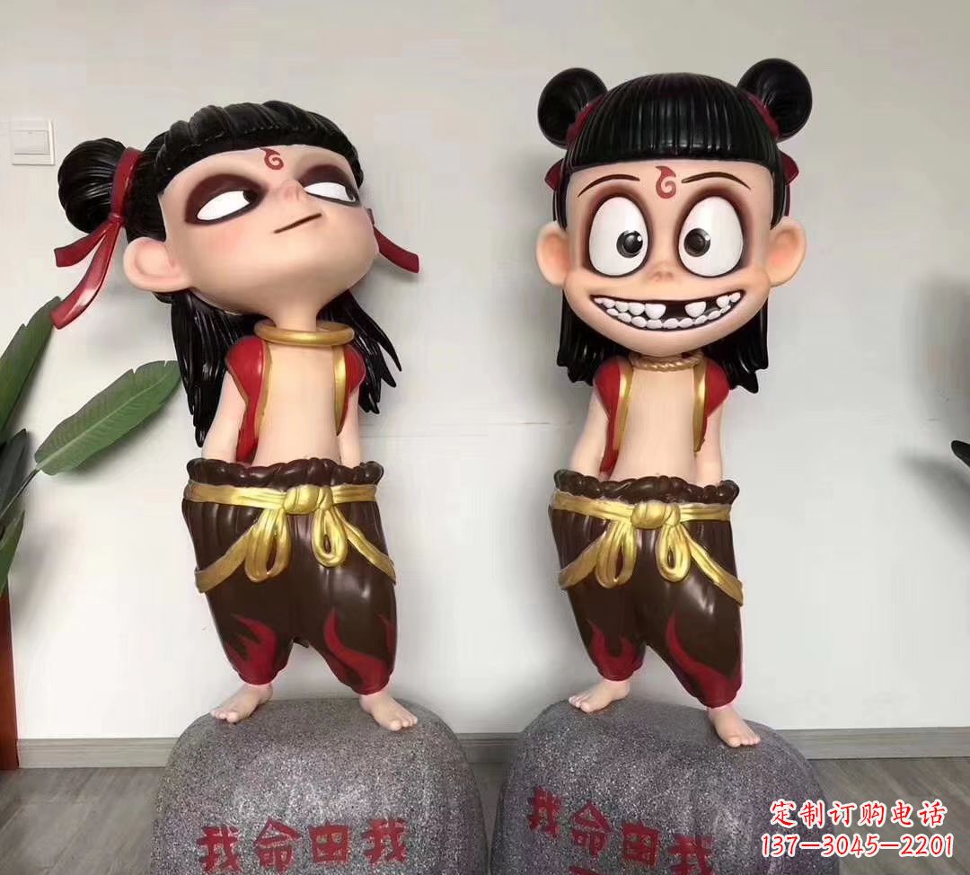 信阳我命由我不由天 玻璃钢卡通小哪吒雕塑