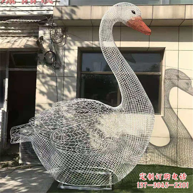 信阳卧姿天鹅不锈钢草坪网格动物摆件