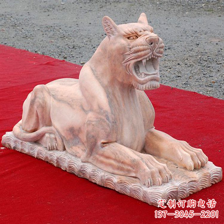 信阳卧姿晚霞红老虎石雕
