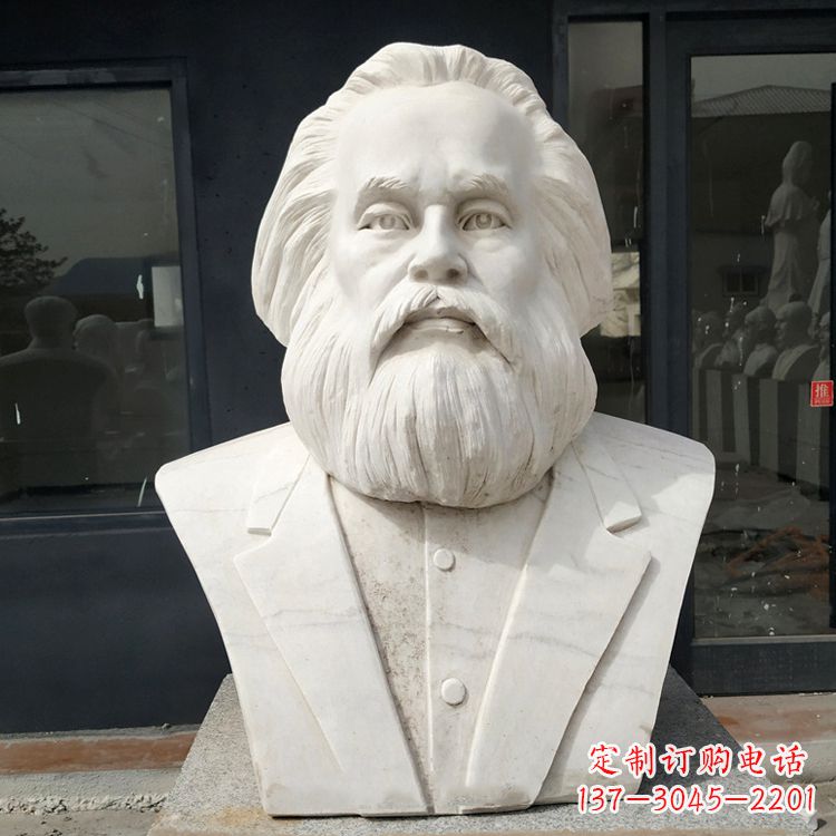 信阳无产阶级的精神领袖马克思汉白玉头像雕塑