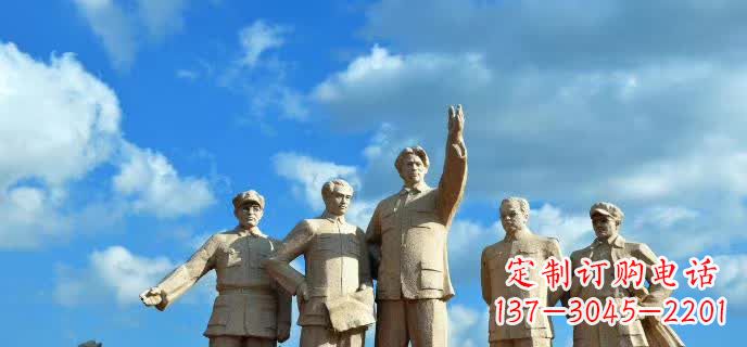 信阳五大伟人石雕
